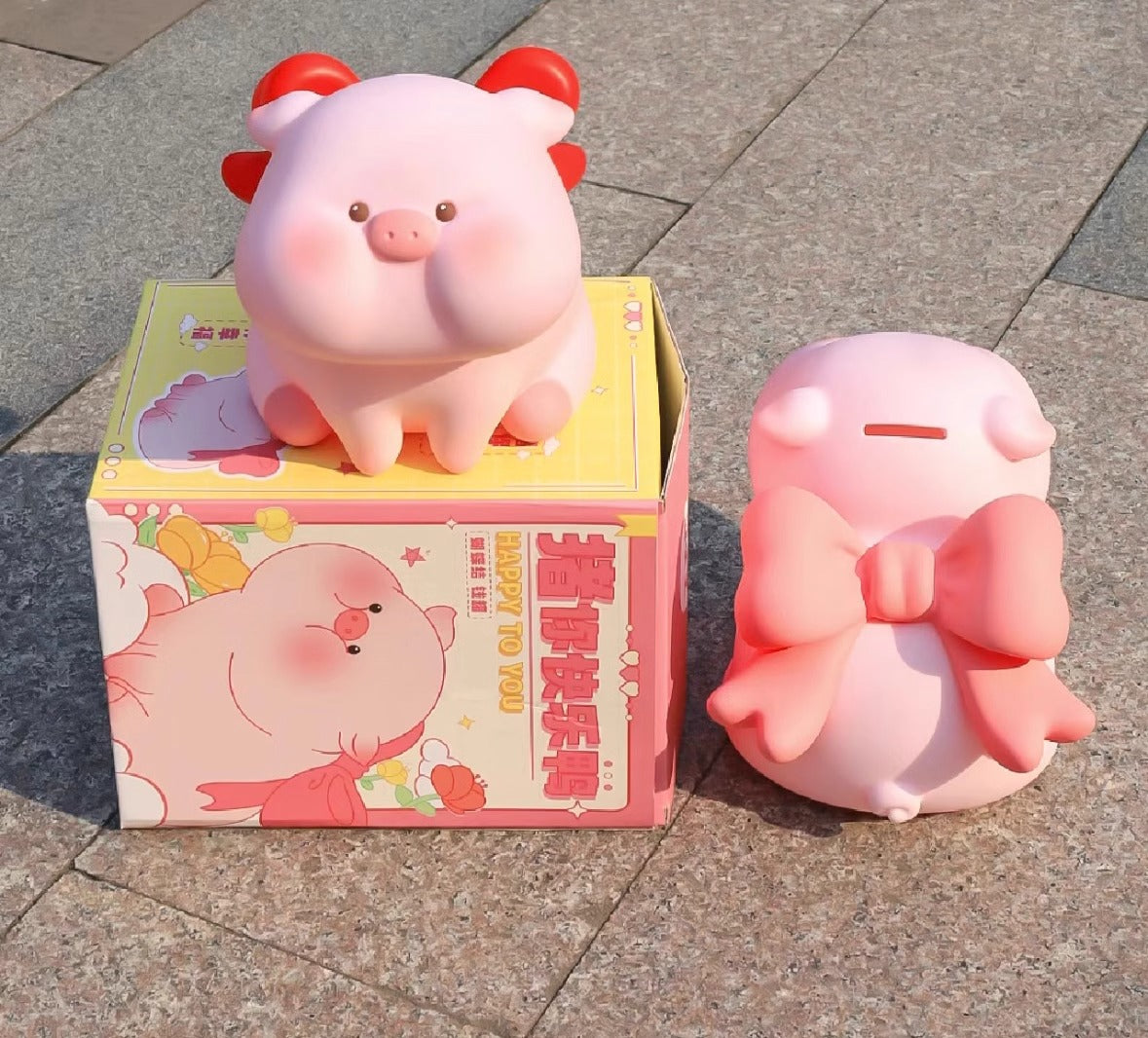 Cute pink piggy bank encouraging children to save coins in a fun way.